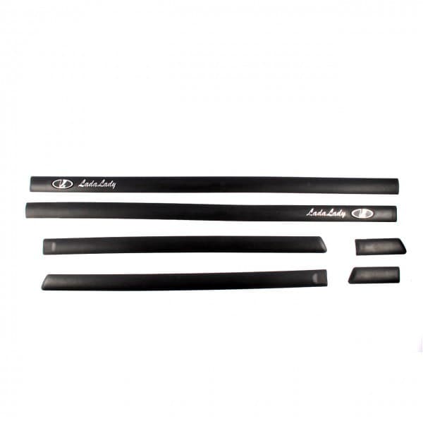 LADA VEGA KAPI BANDI CITASI