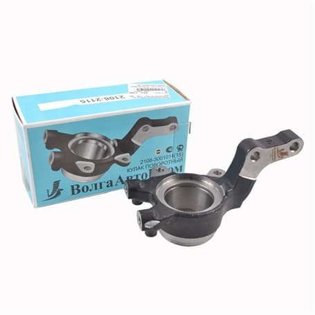 SAMARA ÖNTAKIM AKS TAŞIYICISI  SAĞ VOLGAAVTOPROM RUS