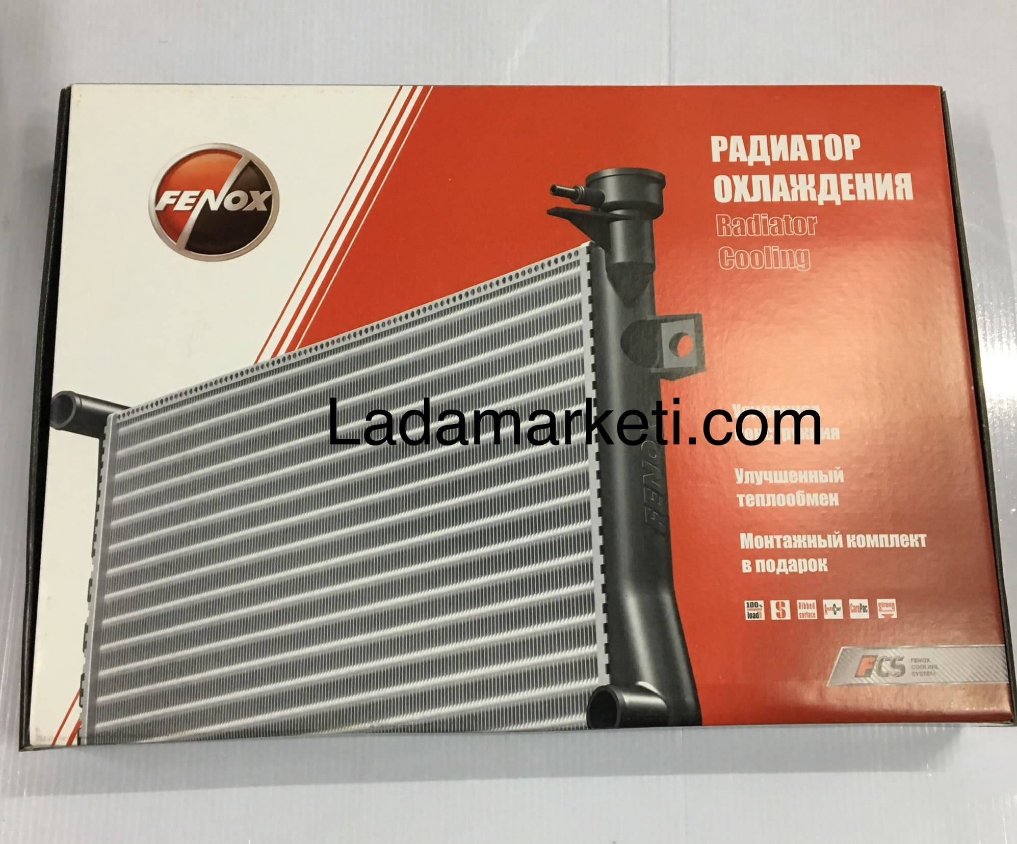 LADA SAMARA SOGUTMA SU RADYATÖRÜ FENOX - 2