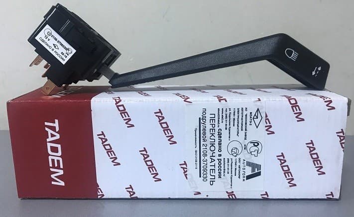 Lada Samara+ Vega Far ve Sinyal Kolu, Orjinal