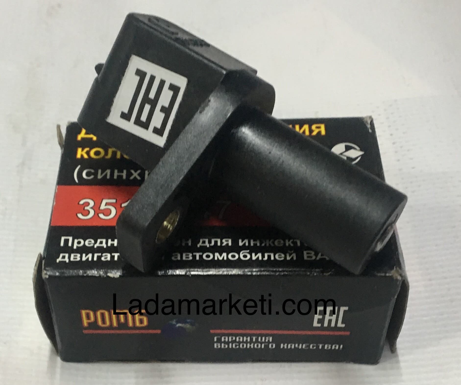 Lada Vega + Enj. Samara + Kalina + Niva Krank Mili Pozisyon Sensörü okuyucu