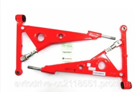 LADA SAMARA ÖN SALINCAK DEMİR SPORT