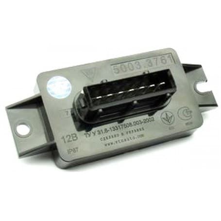 LADA SAMARA EKONOMİZER