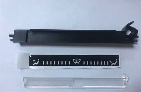 LADA VEGA KALORİFER ISI KONTROL CAMI+ALT PLASTİĞİ TK. (3 PARÇA) YM